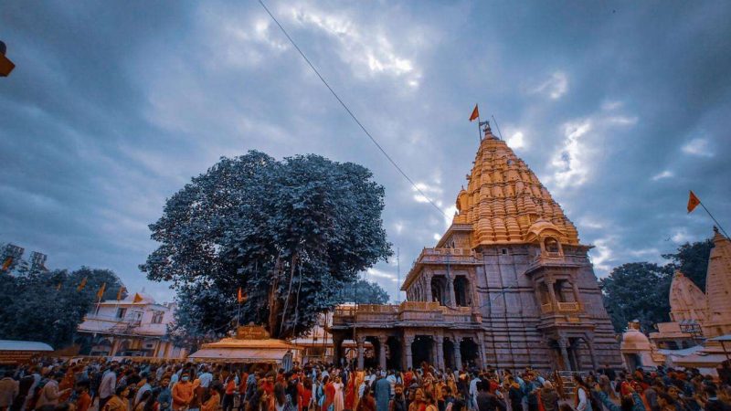 MahaKaal-Ujjain